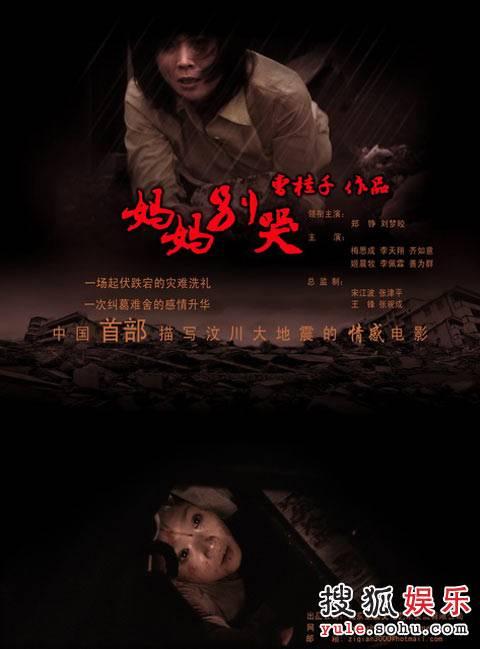 阳光海岸大学设计学位证
